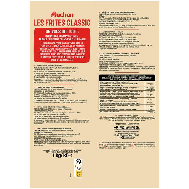 3596710536016 - Auchan - Frites classique