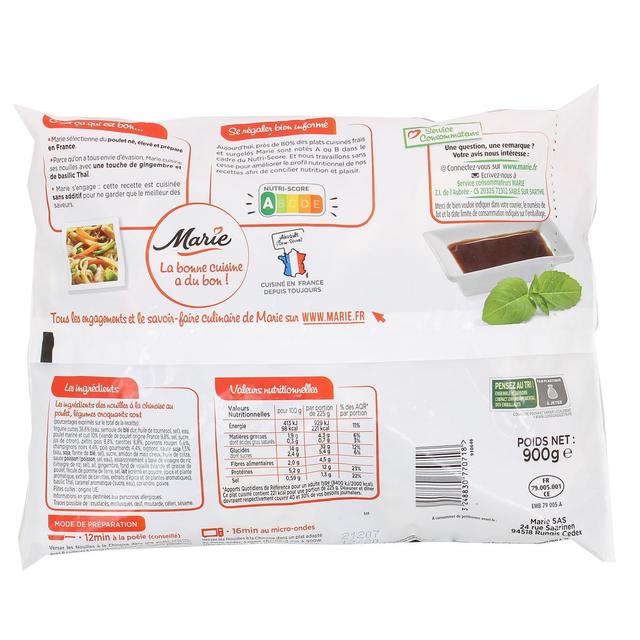 3248830770718 - Marie - Nouilles à la chinoise au poulet et légumes croquants