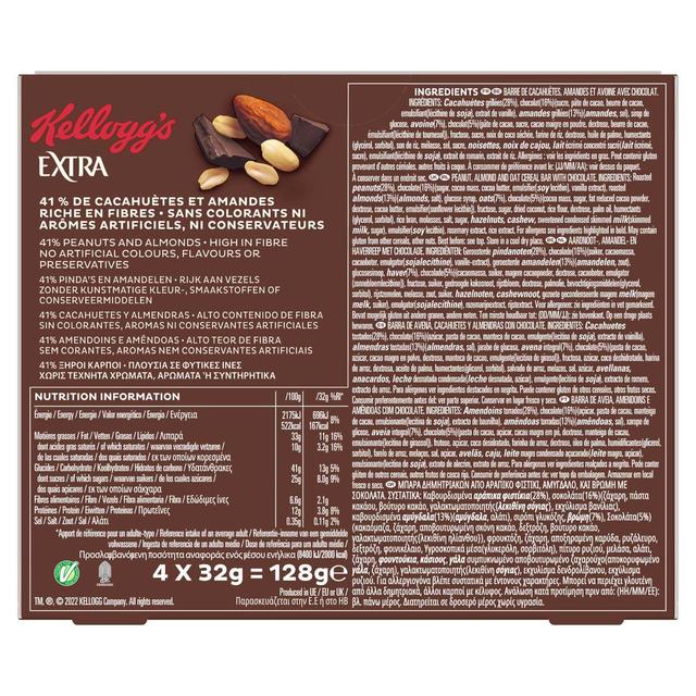 5053827157018 - Kellogg's - Barres Céréales Extra Chocolat Amandes
