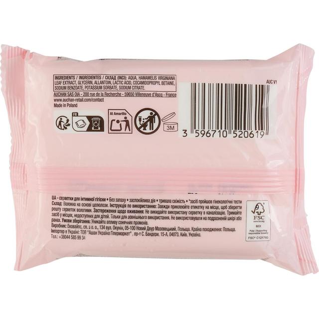 3596710520619 - COSMIA - Lingettes intimes non parfumées fraîcheur longue durée