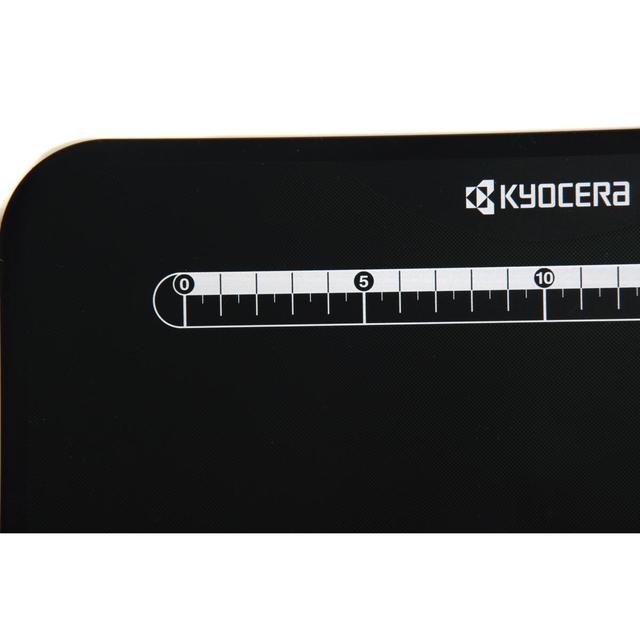 4960664670819 - Kyocera - Planche à découper souple noir