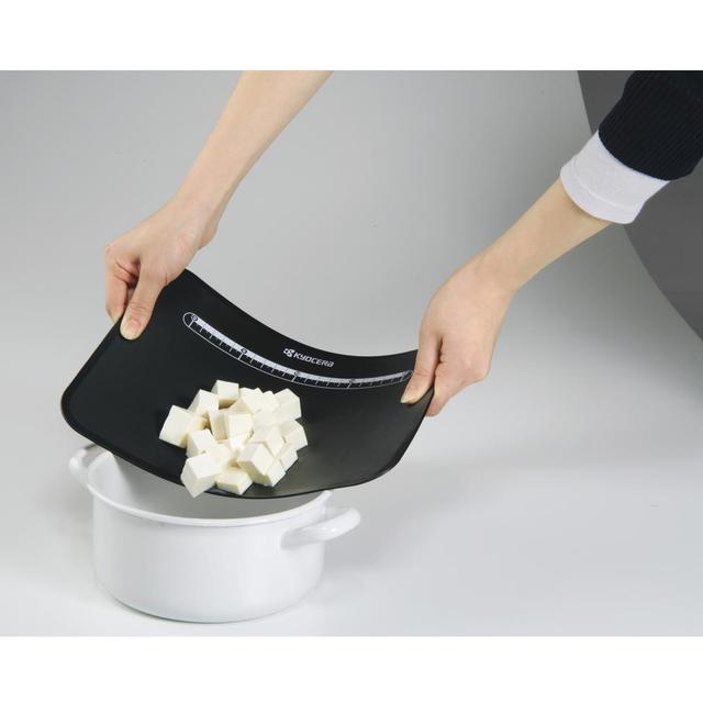 4960664670819 - Kyocera - Planche à découper souple noir