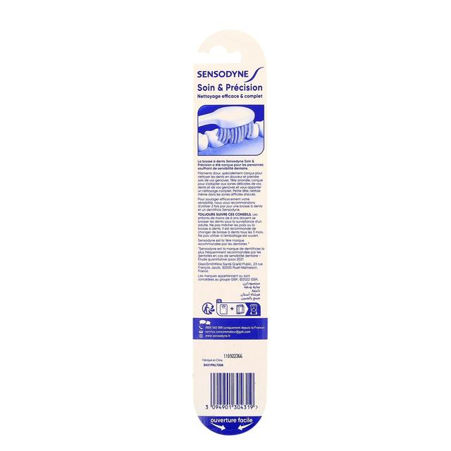 3094901304319 - Sensodyne - Brosse à dents précision souple