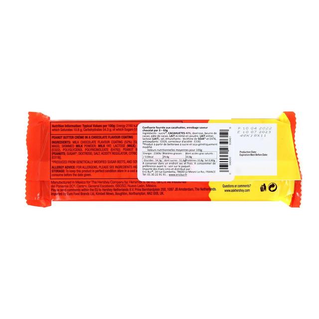 0034000939619 - Reese 's - Cup au chocolat et au beurre de cacahuète x3