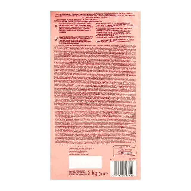 3596710523320 - Auchan - Croquettes poulet dinde pour chat stérilisé