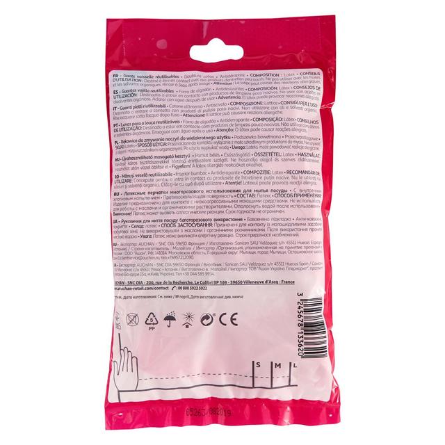 3245678133620 - Auchan - Gants à vaisselle doublure coton taille M