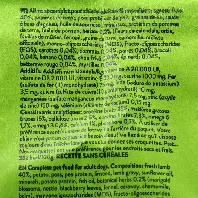 5425039484020 - Edgard Cooper - Croquettes Agneau sans céréales pour chien adulte