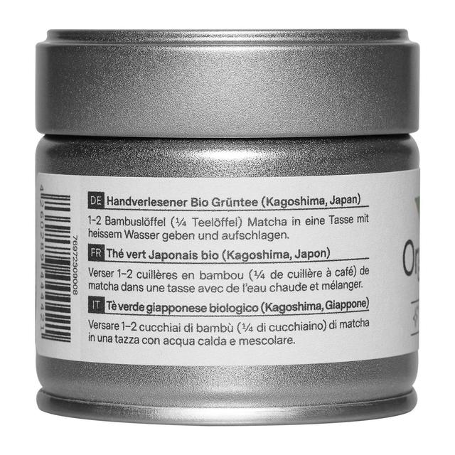 4260289444421 - NU3 - Thé Vert Matcha en poudre Bio en Vrac