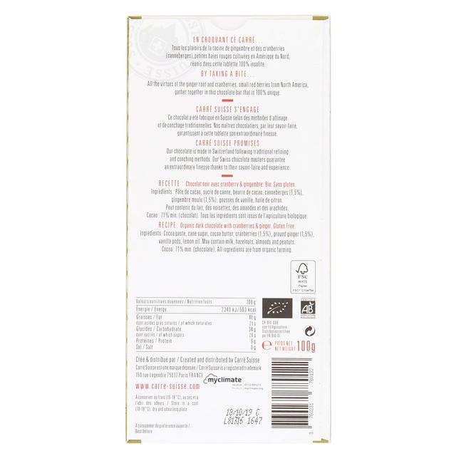 3760231780122 - Carré Suisse - Chocolat Noir Bio 71% - Cranberry & Gingembre- N°23