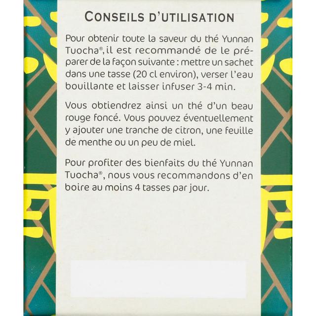 3229820046822 - TuoCha - Thé noir nature du Yunnan