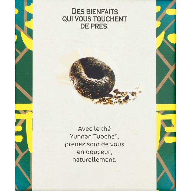 3229820046822 - TuoCha - Thé noir nature du Yunnan