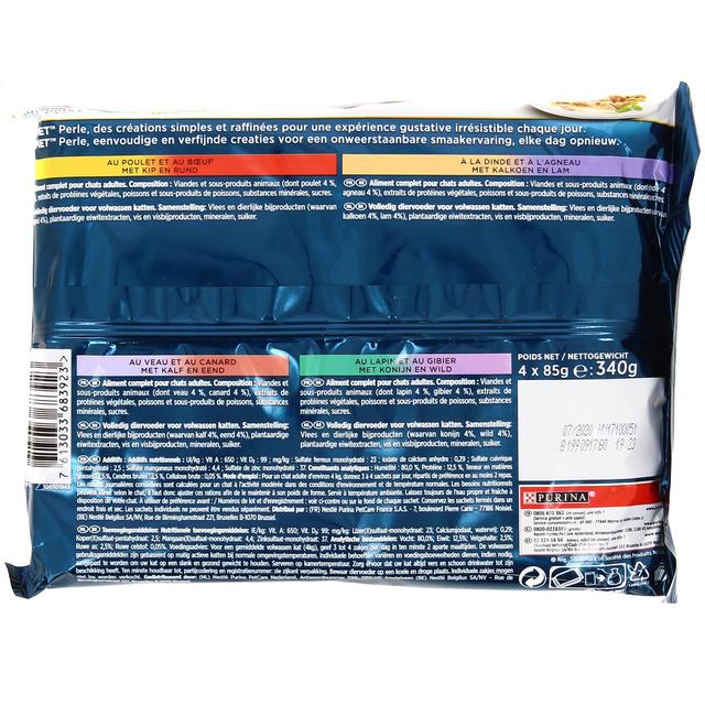 7613033683923 - Purina - Gourmet Perle - Sachets Duo de la Campagne 4 variétés pour chat