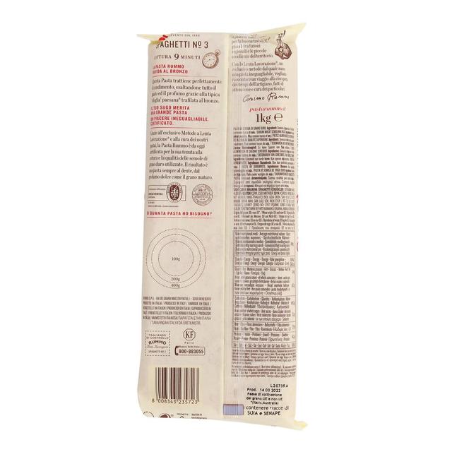 8008343235723 - Rummo - Pâtes Spaghetti N°3 Premium