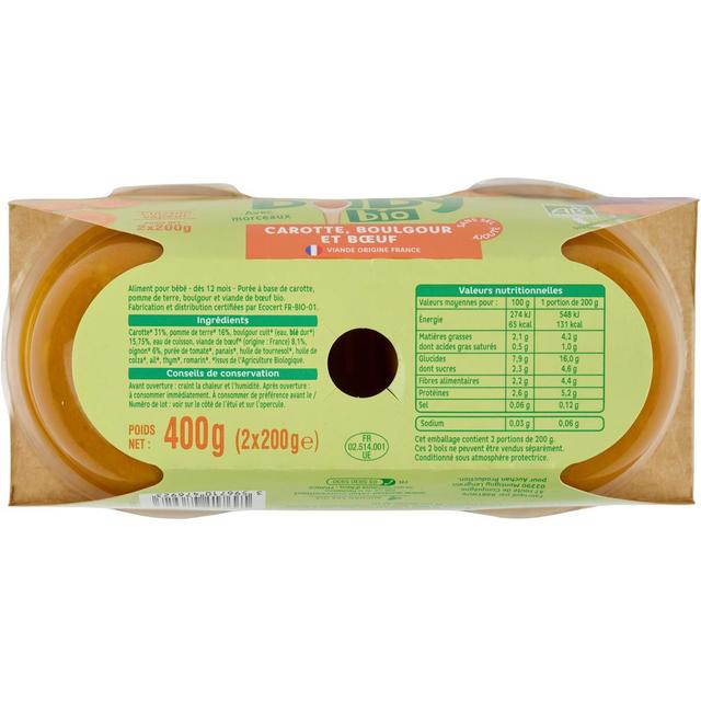 3596710476923 - Auchan Baby Bio - Carotte boulgour et boeuf Bio Bol bébé dès 12 mois