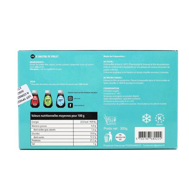 3760187680224 - Yello Sushi - Yakitori de poulet en brochettes