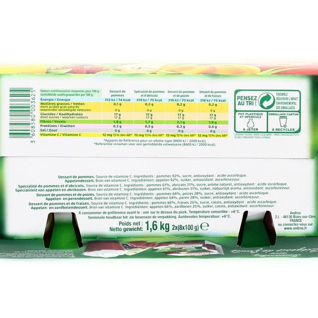 3608580003625 - Andros - Compote panaché