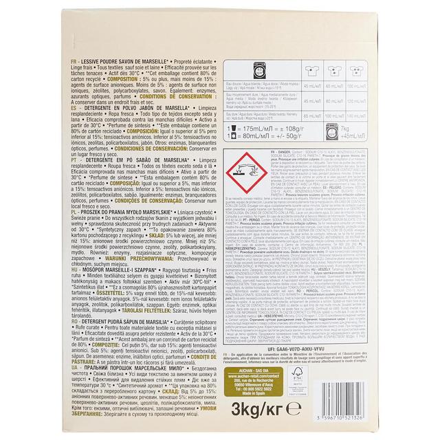 3596710521326 - Auchan - Lessive en poudre Savon de Marseille