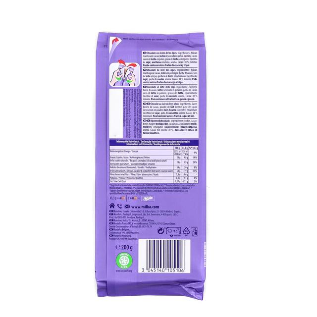2050000107726 - Milka - Chocolat au Lait