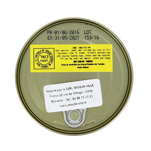 6194029101030 - El Manar - Thon entier à l'huile d'olive vierge