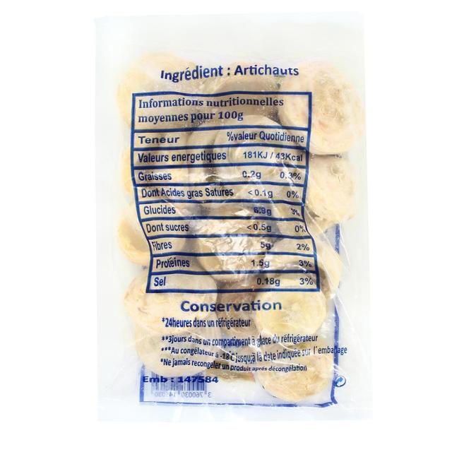 3760030145030 - Melis - Fonds d'Artichauts