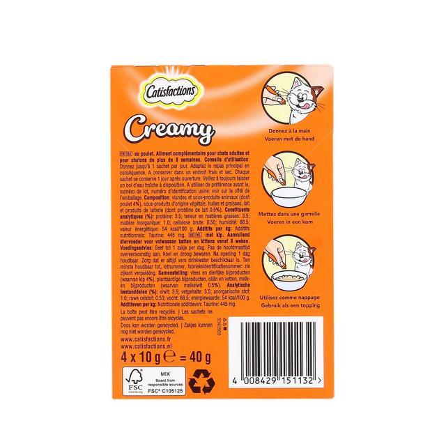 4008429151132 - Catisfactions - Creamy Snacks Poulet - Friandise pour chat