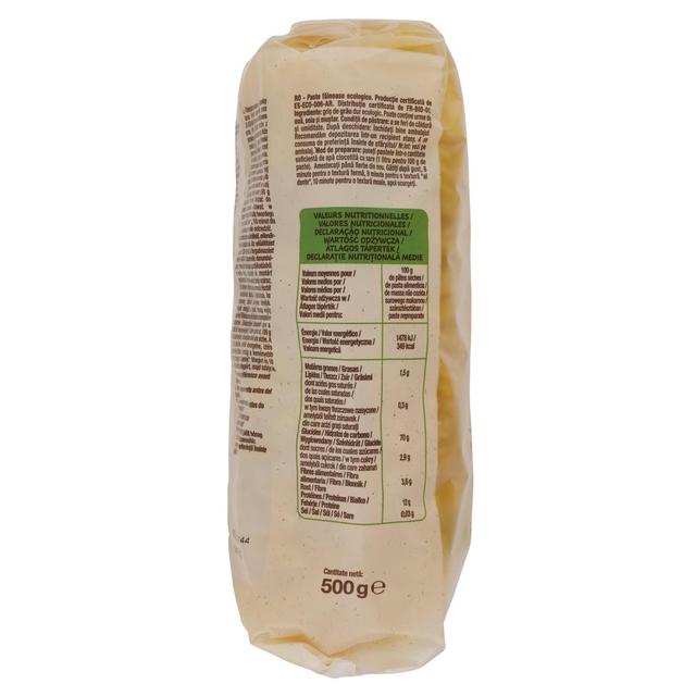 3596710546732 - Auchan BIO - Pâtes Fusilli bio