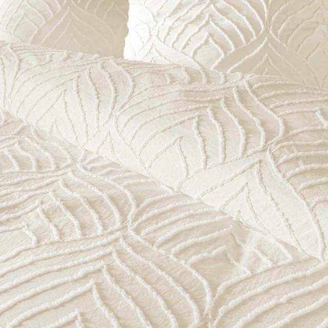 3574386449632 - Douceur D Interieur - Parure microfibre unie i