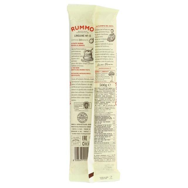 8008343200134 - Rummo - Pâtes Linguine N°13 Premium