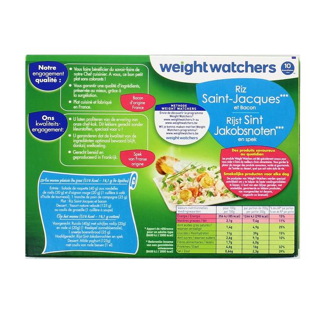 3660603080235 - Weight Watchers - Riz Saint Jacques et bacon