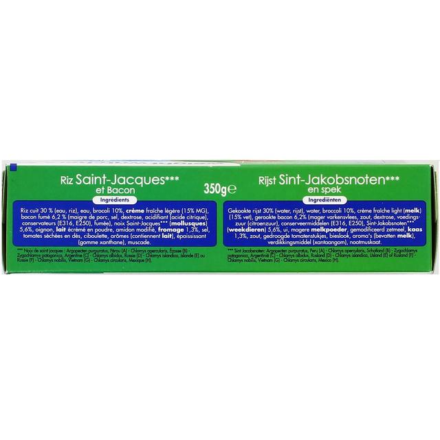 3660603080235 - Weight Watchers - Riz Saint Jacques et bacon