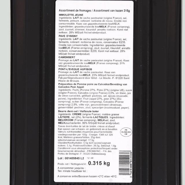 3529380012436 - Atelier De Chateaubourg - Plateau Fromages de Normandie