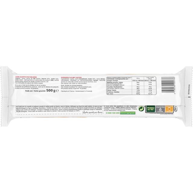 3178530405736 - Bonne Maman - Quatre-quarts pur beurre