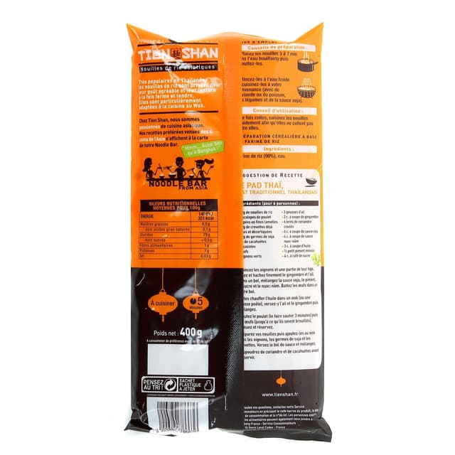 3229820786636 - Tien Shan - Nouilles de riz sèches asiatiques
