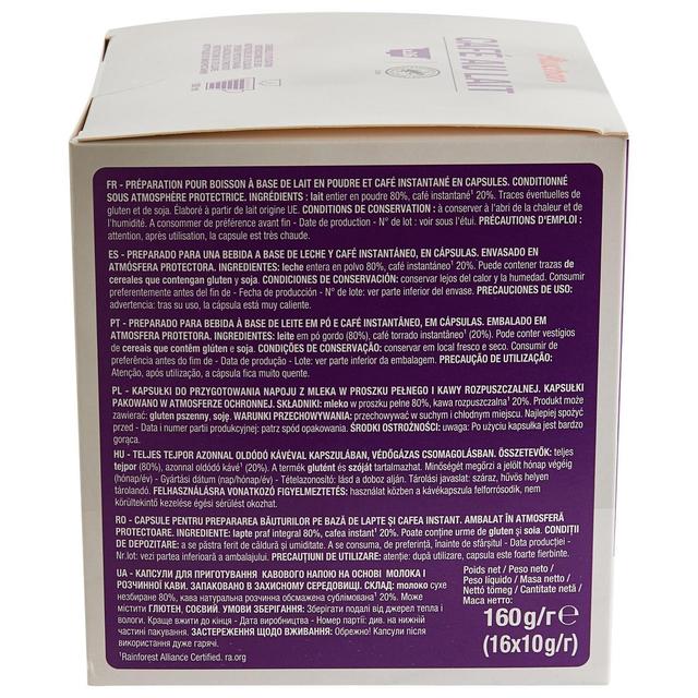 3596710525638 - Auchan - Capsules de café au lait