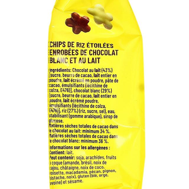 0850047456038 - CARMIT - Mix étoiles chocolat duo