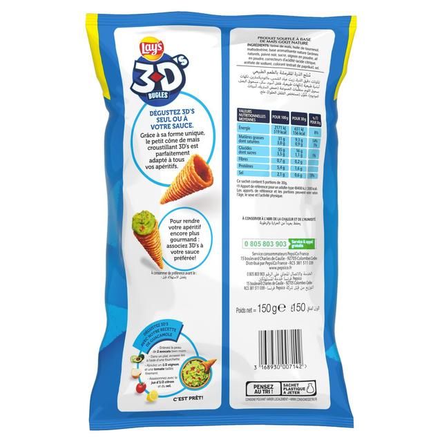 3168930007142 - Lay's - Biscuits apéritifs goût nature 3D