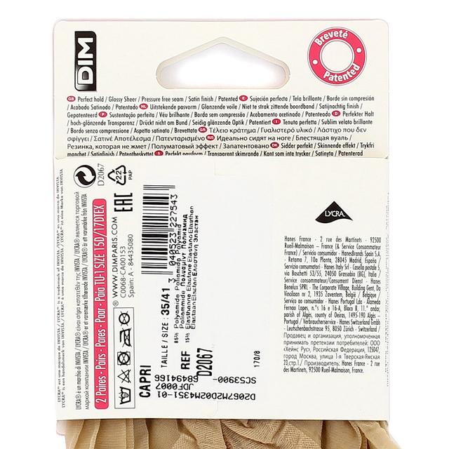 3040523227543 - Dim - Socquettes sublim brillant Carpri x2