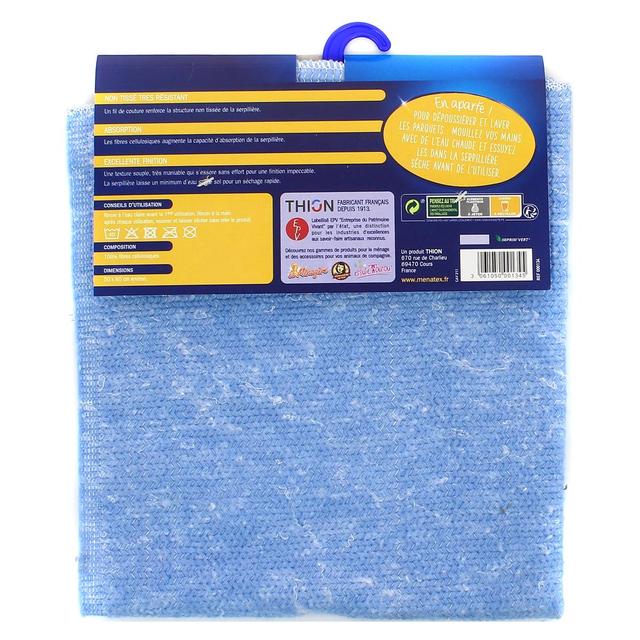 3061050001345 - Ménatex - Serpillière non tissée super absorbante