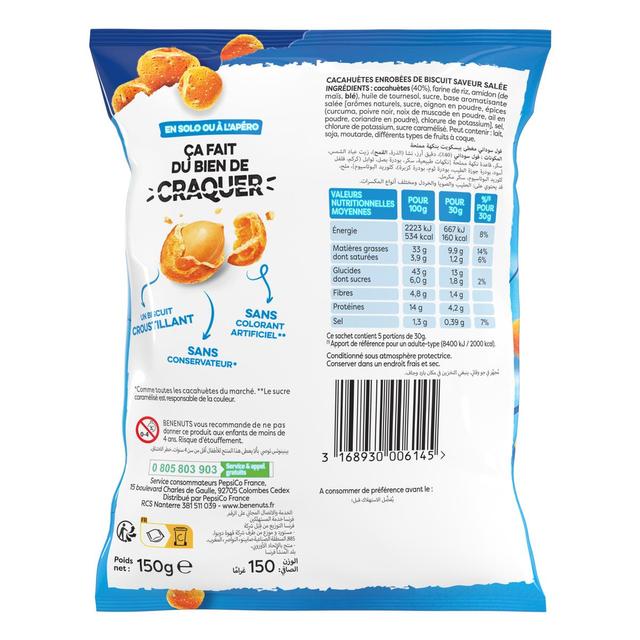 3168930006145 - Benenuts - Twinuts goût salé