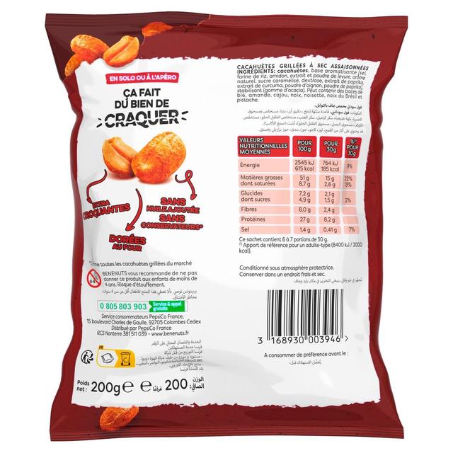 3168930003946 - Benenuts - Cacahuètes grillées à sec