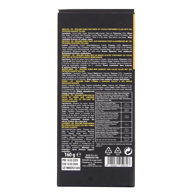 9120060950747 - Realmix - Tablette Chocolat blanc de Dubai fourré pistache et cheveux d'ange