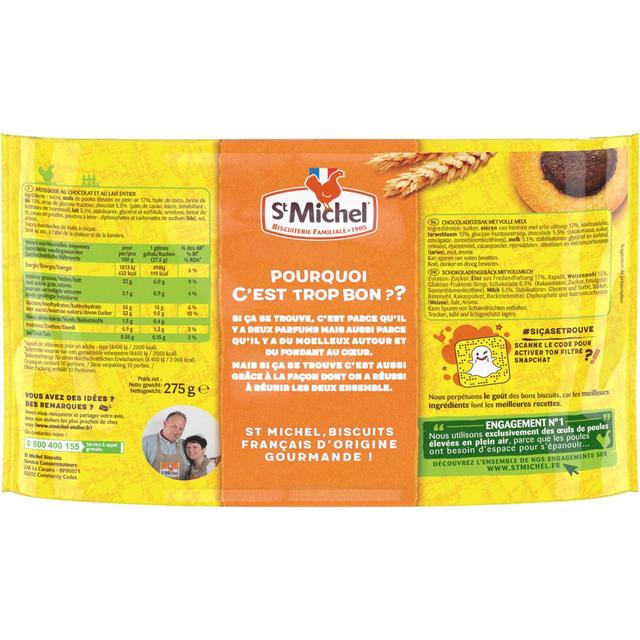 3178530416848 - St Michel - Tamtam original chocolat x10