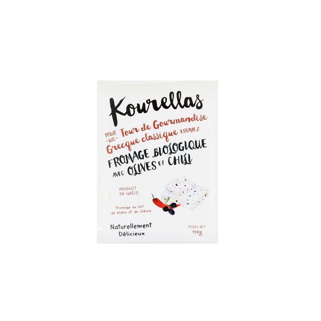 5200101976050 - Kourellas - Fromage Grec Olive et Chili, Bio