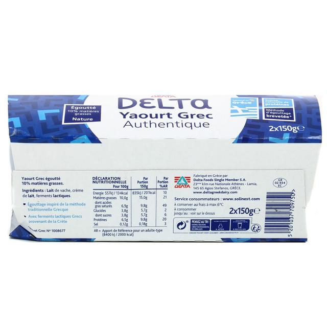 5201037709750 - Delta - Yaourt Grec 10% matière grasse