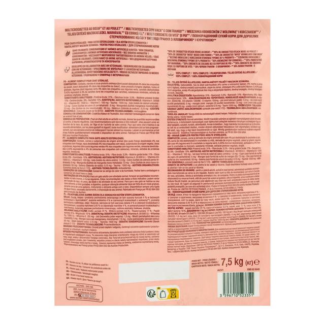 3596710523351 - Auchan - Croquettes boeuf et poulet pour chat stérilisé