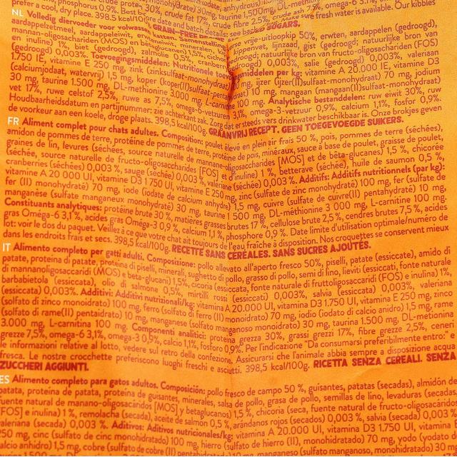 5407009640452 - Edgard Cooper - Croquettes Poulet sans céréales pour Chat Adulte