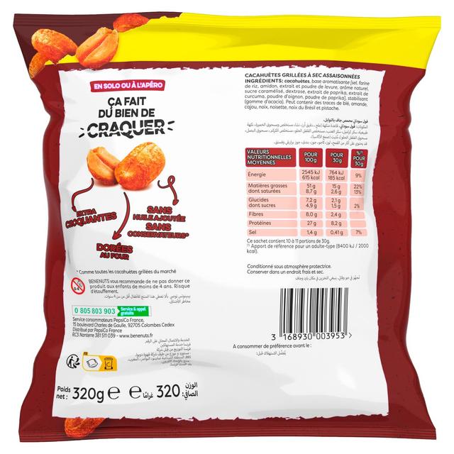 3168930003953 - Benenuts - Cacahuètes grillées à sec