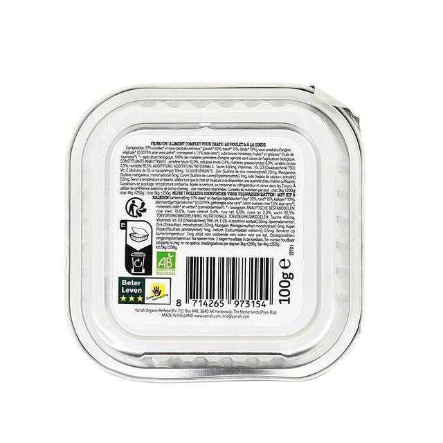 8714265973154 - Yarrah - Barquette Terrine poulet dinde bio pour chat adulte