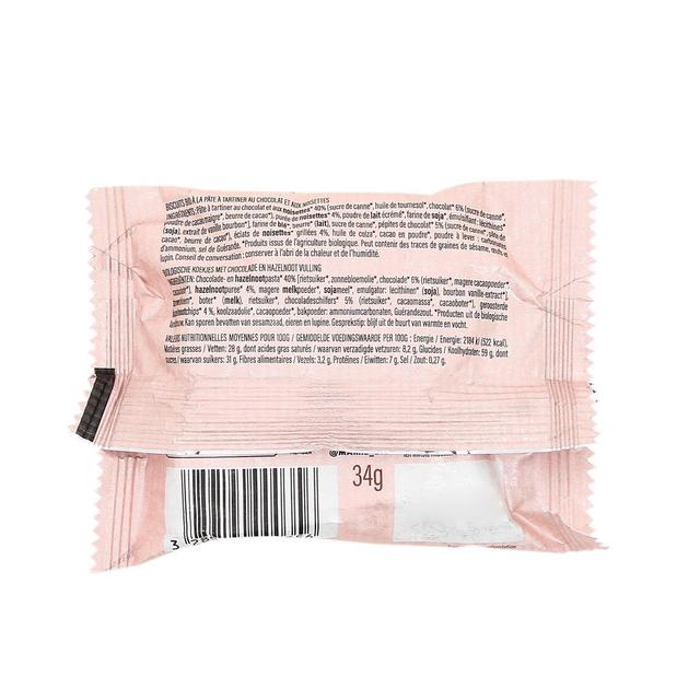 3289194000356 - Mamie Bio - 2 Cookies gourmands choco noisette bio