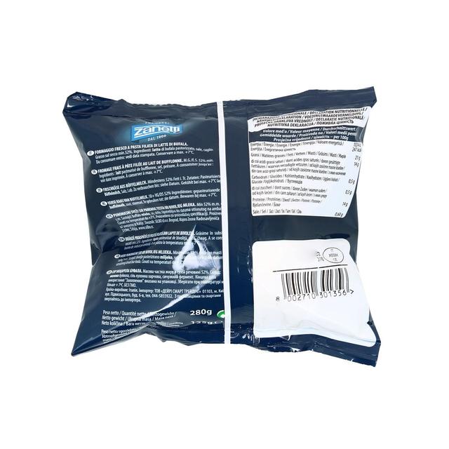 8002710301356 - Zanetti - Mozzarella Di Bufala Campana DOP